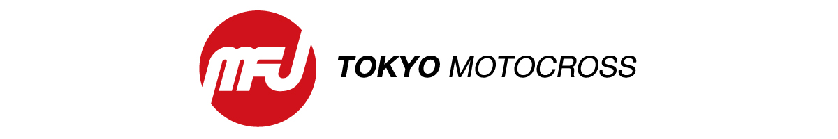 MFJ東京都モトクロス部会